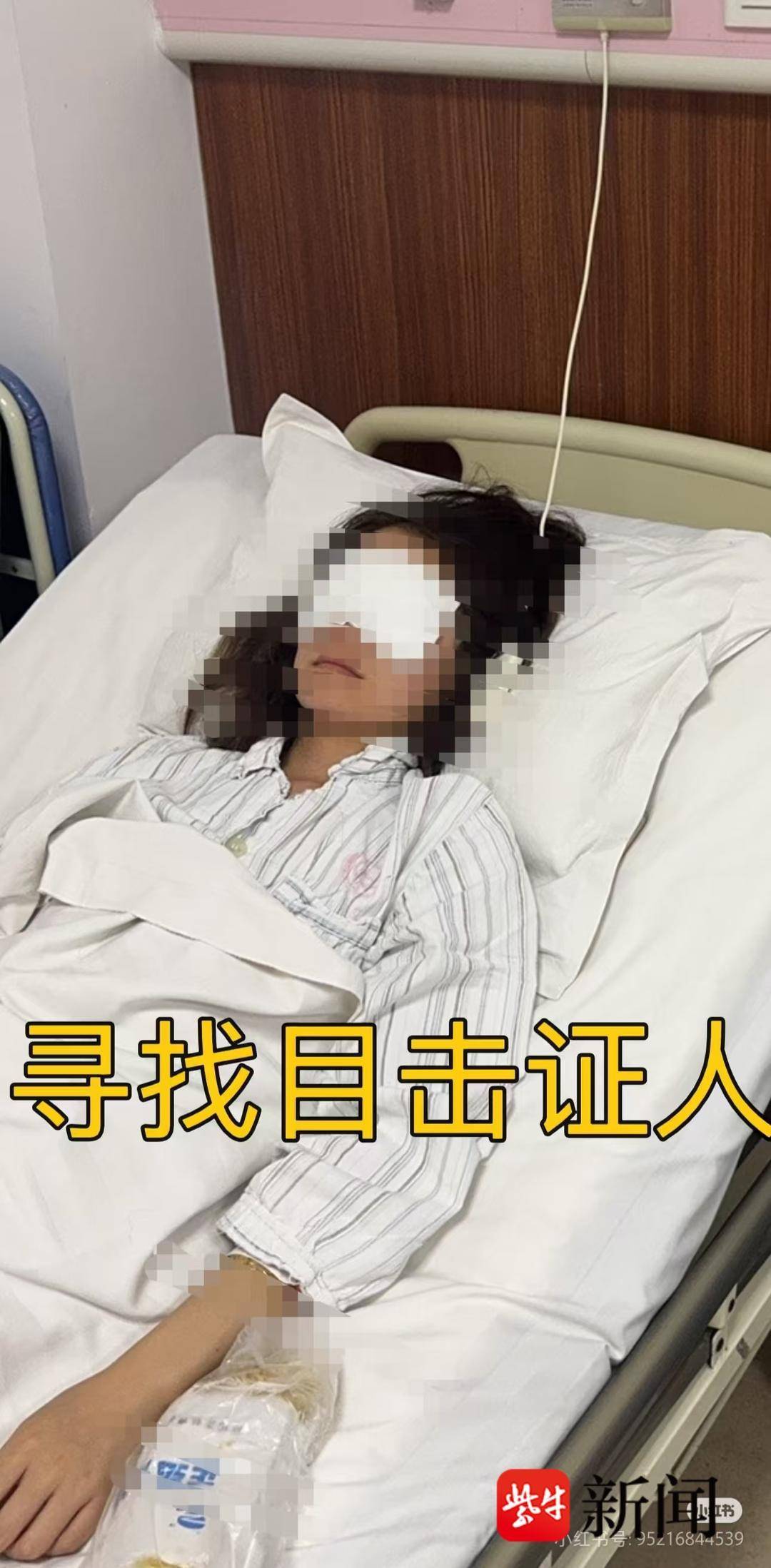 皇冠信用网需要押金吗
_紫牛热点|玩漂流被人用高压水枪重伤眼睛皇冠信用网需要押金吗
，女孩急寻目击证人